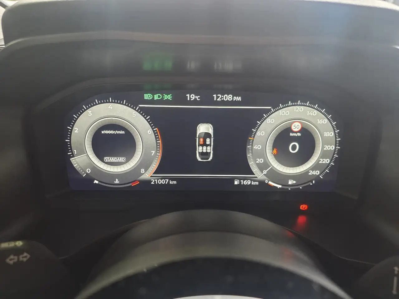 Nissan Qashqai 1.3 DIG-T MHEV Tekna, миниатюра 14