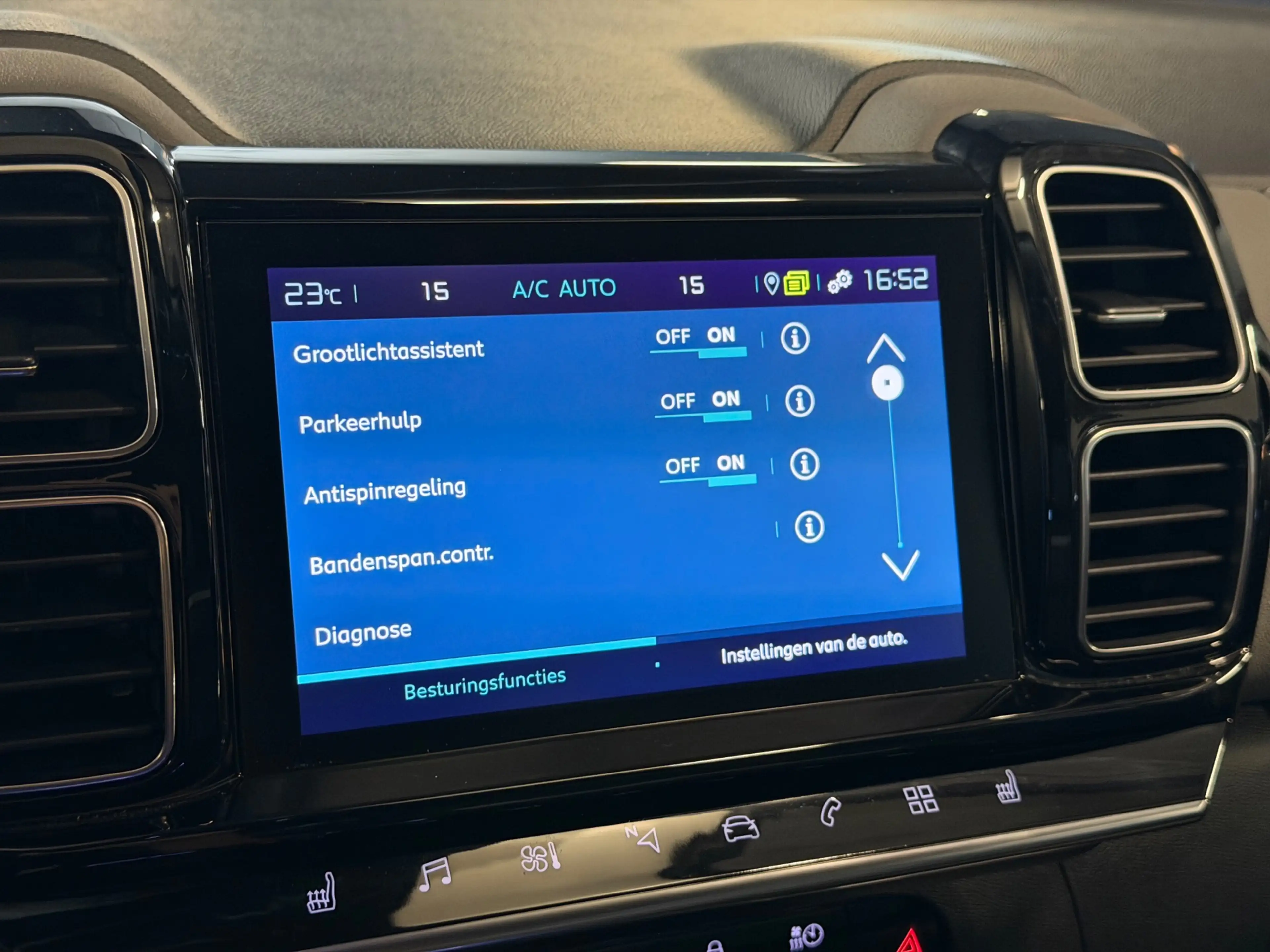 Citroen C5 Aircross 1.6 Plug-in Hybrid 225 Business Plus — photo 16