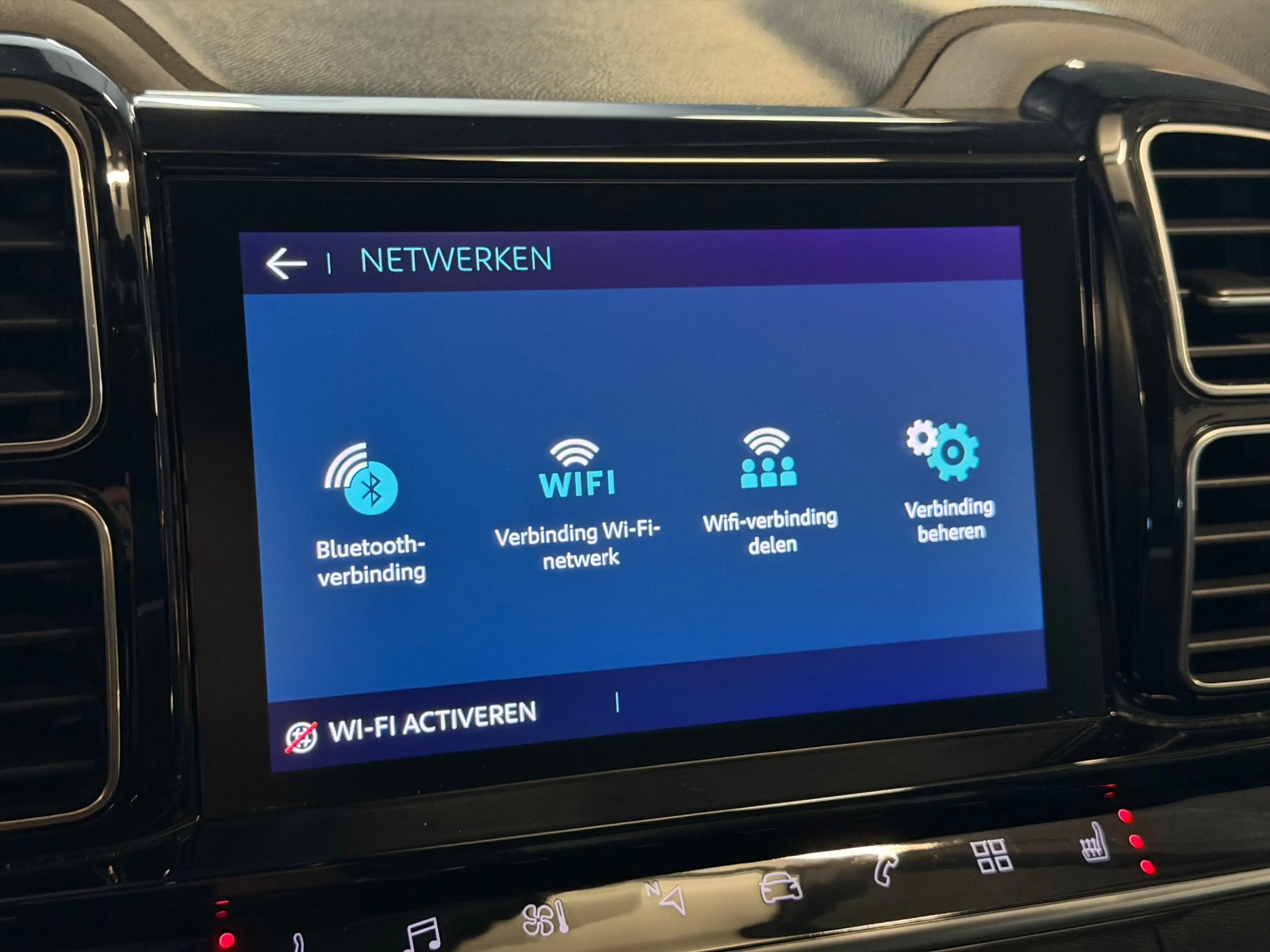Citroen C5 Aircross 1.6 Plug-in Hybrid 225 Business Plus — photo 17