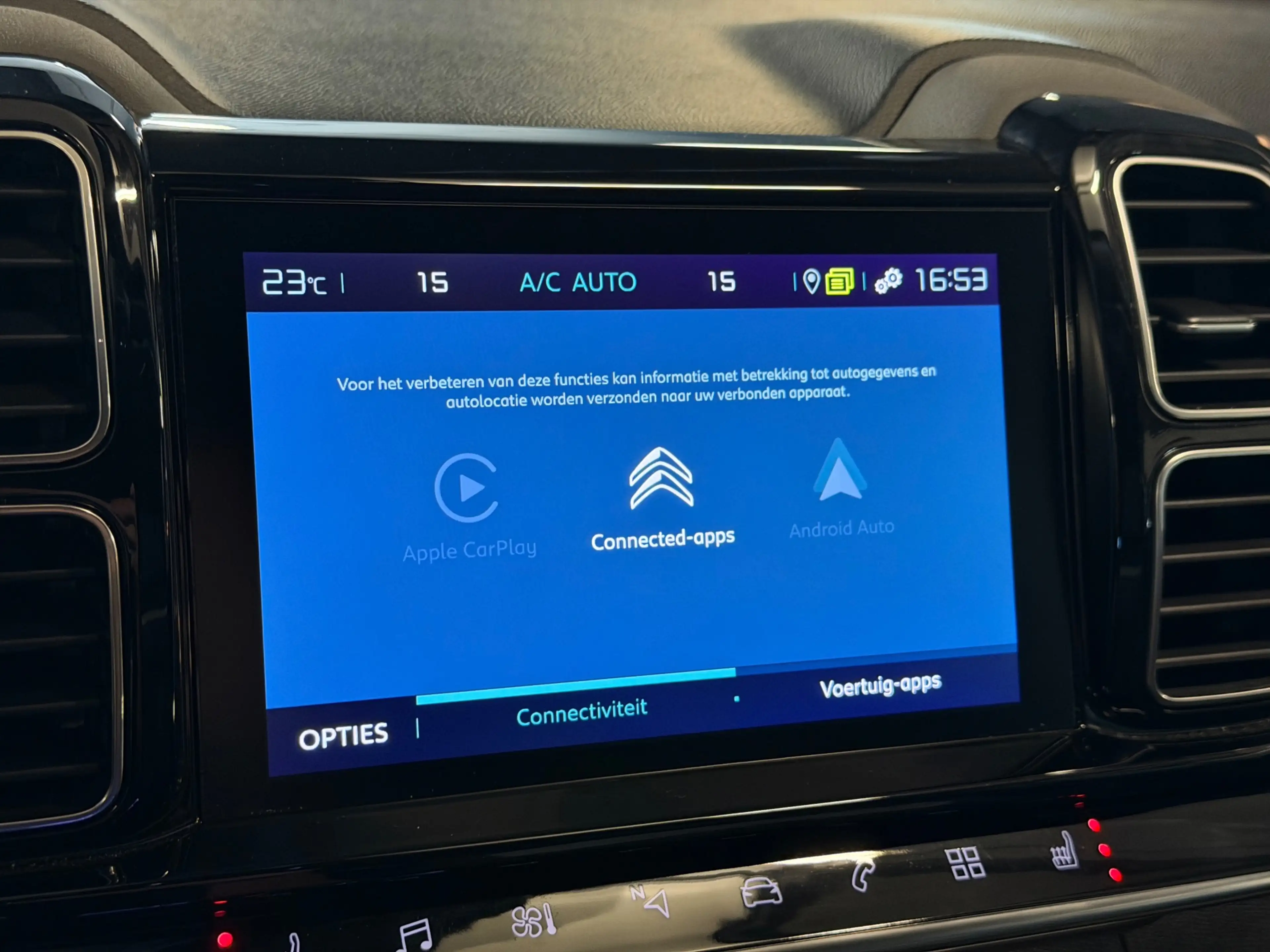 Citroen C5 Aircross 1.6 Plug-in Hybrid 225 Business Plus — photo 18