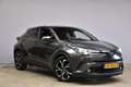 Toyota C-HR 1.8 Hybrid CVT Dynamic I Navi + Camera Gris - thumbnail 3