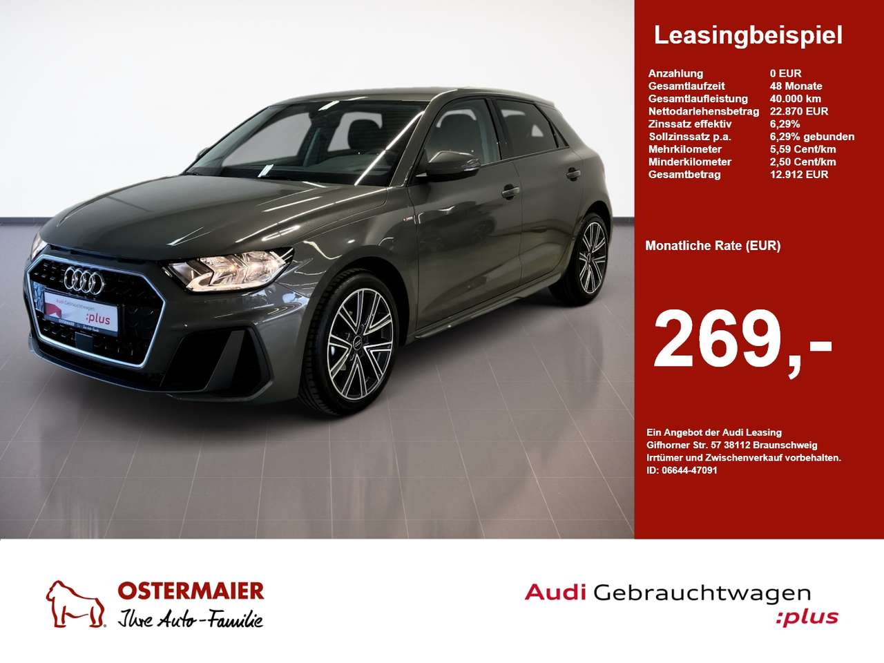 Audi A1 2025 — Sportback S-LINE 25 TFSI S-TRONIC VIRTUAL.SITZHZG.