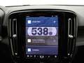 Volvo EX40 Extended Range Plus 82 kWh / Keyless entry / BLIS Argent - thumbnail 24