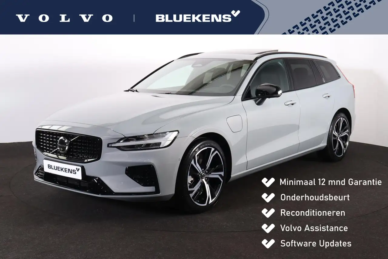 Volvo V60 2026
