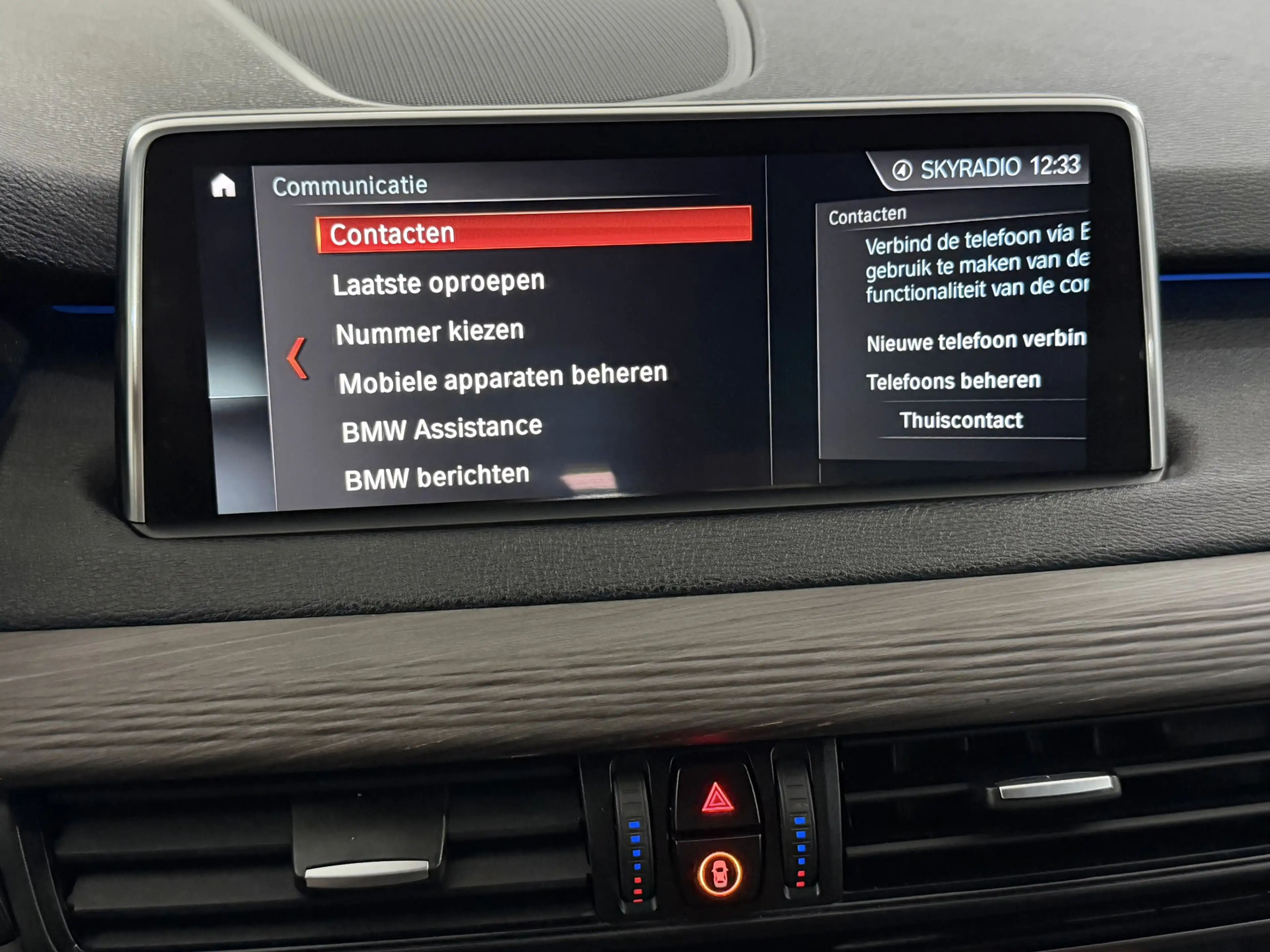 BMW X5 xDrive40e iPerformance High Executive Plug-in Lede — photo 21