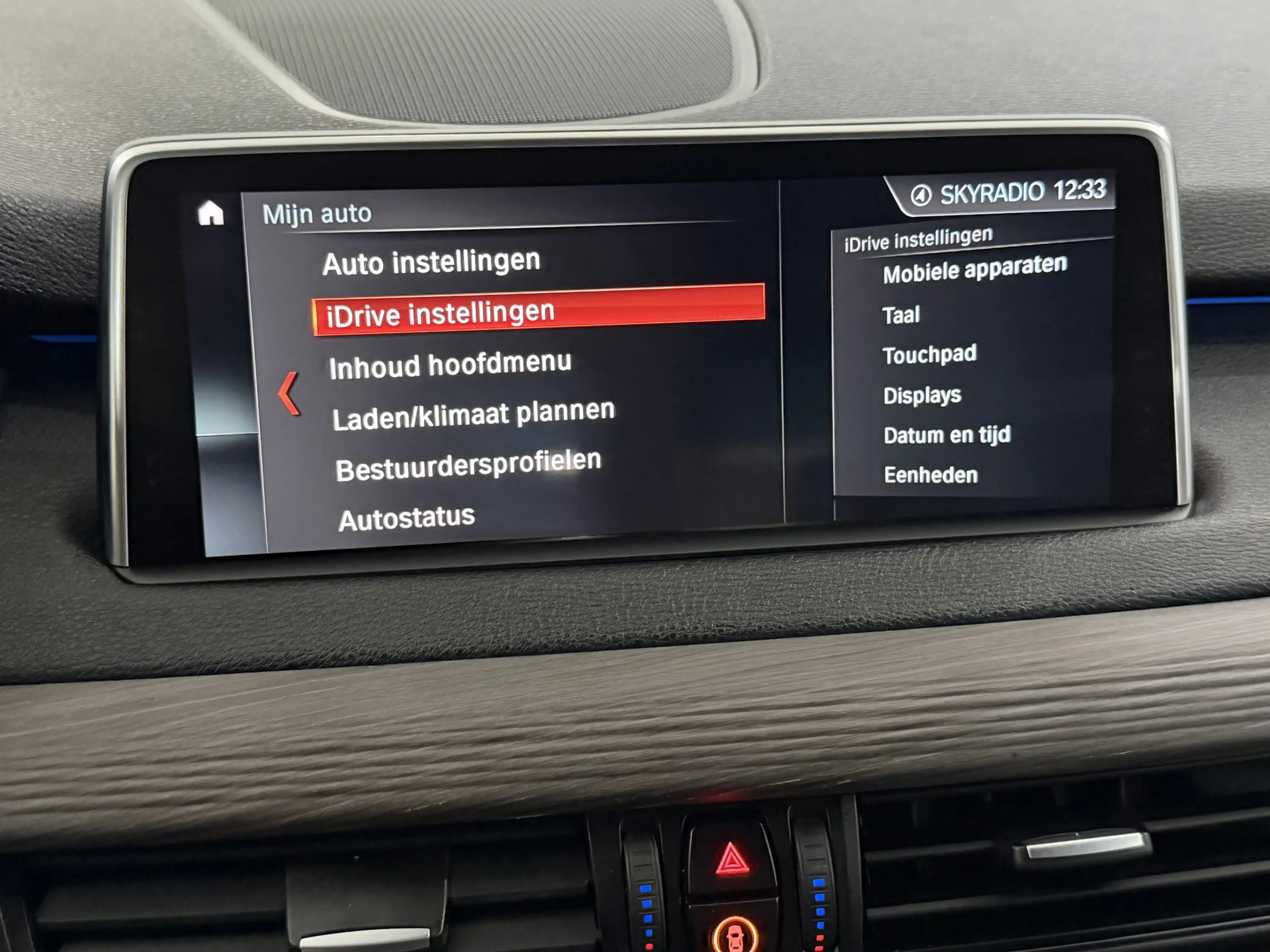 BMW X5 xDrive40e iPerformance High Executive Plug-in Lede — photo 24