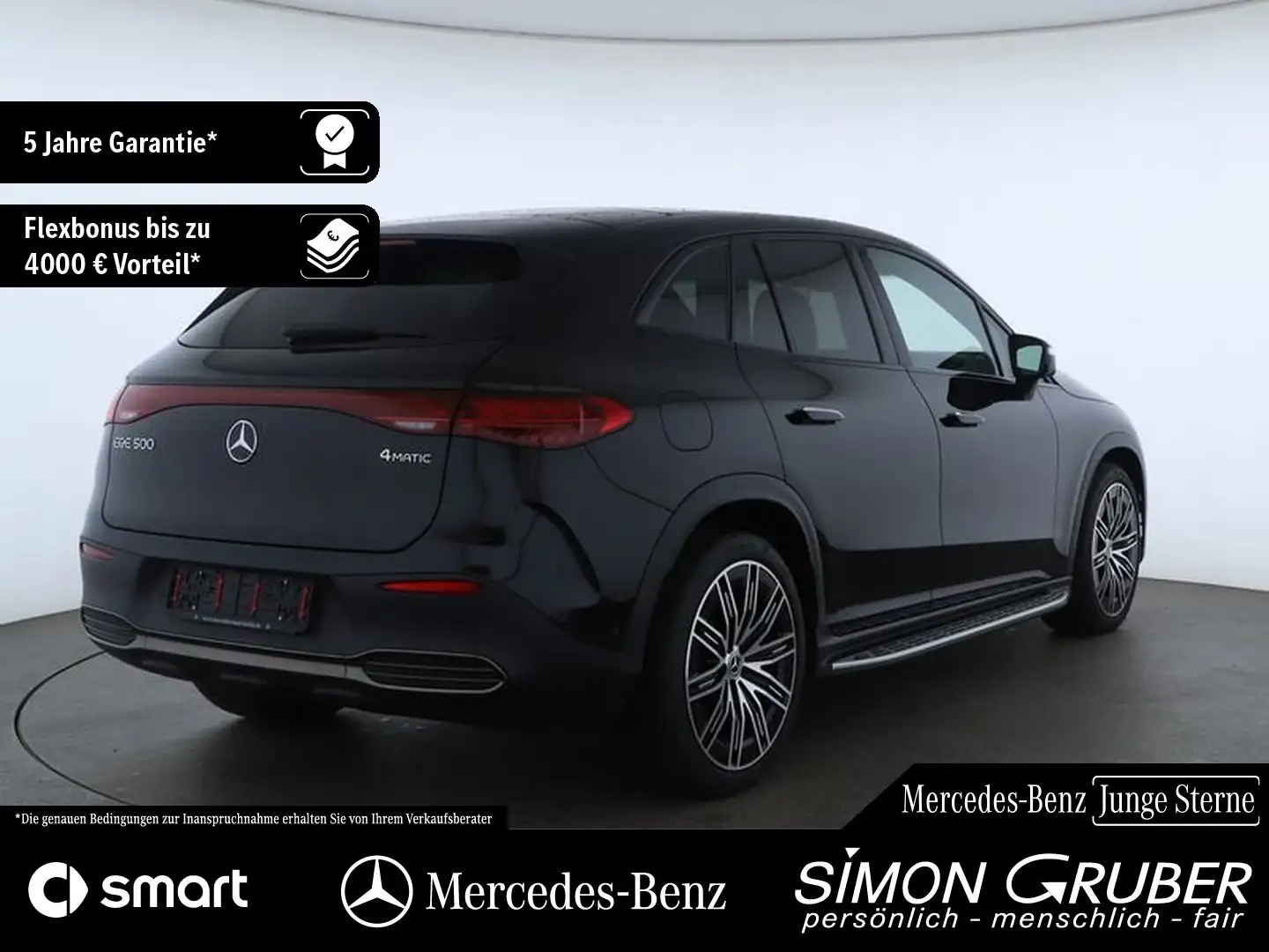 Mercedes-Benz EQE 500 4M SUV AMG Hyp Massage HUD Airmatic AHK Schwarz - 2