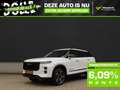 Jaecoo 7 Selective 1.5 TGDi PHEV 348pk I Automaat I 360 C Blanc - thumbnail 1
