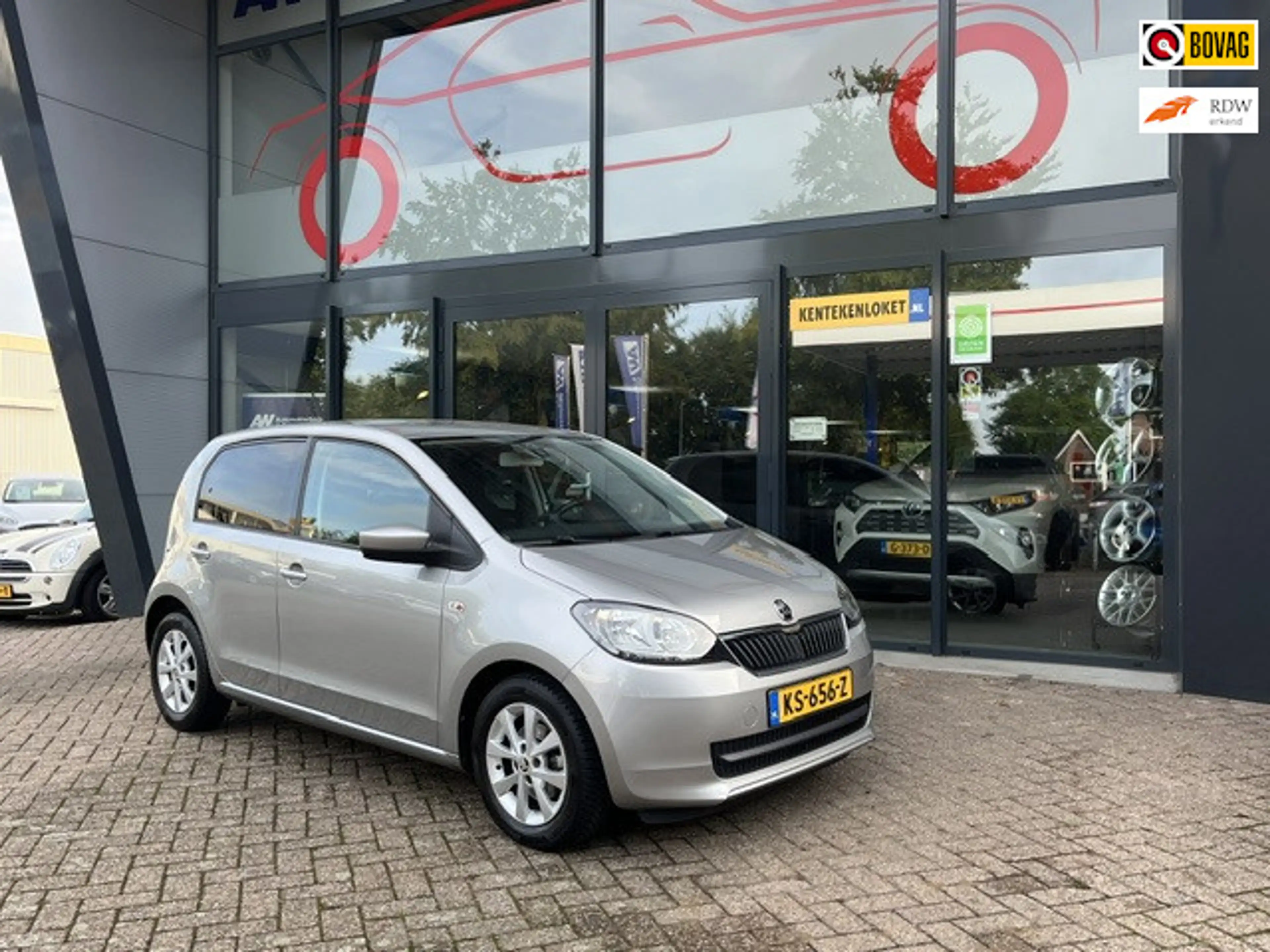 Skoda Citigo 1.0 Greentech Ambition