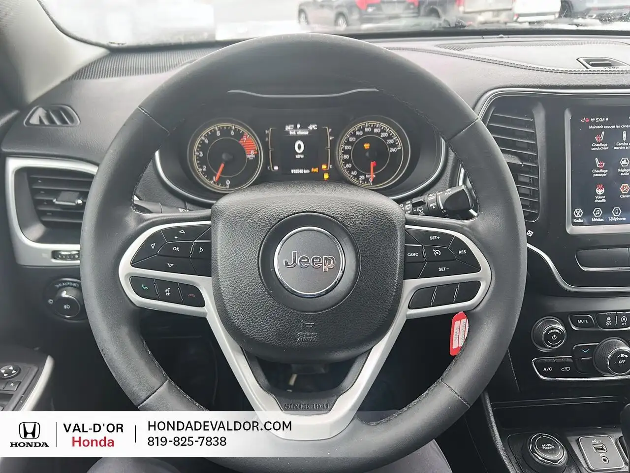 Jeep Cherokee снимка Jeep Cherokee
