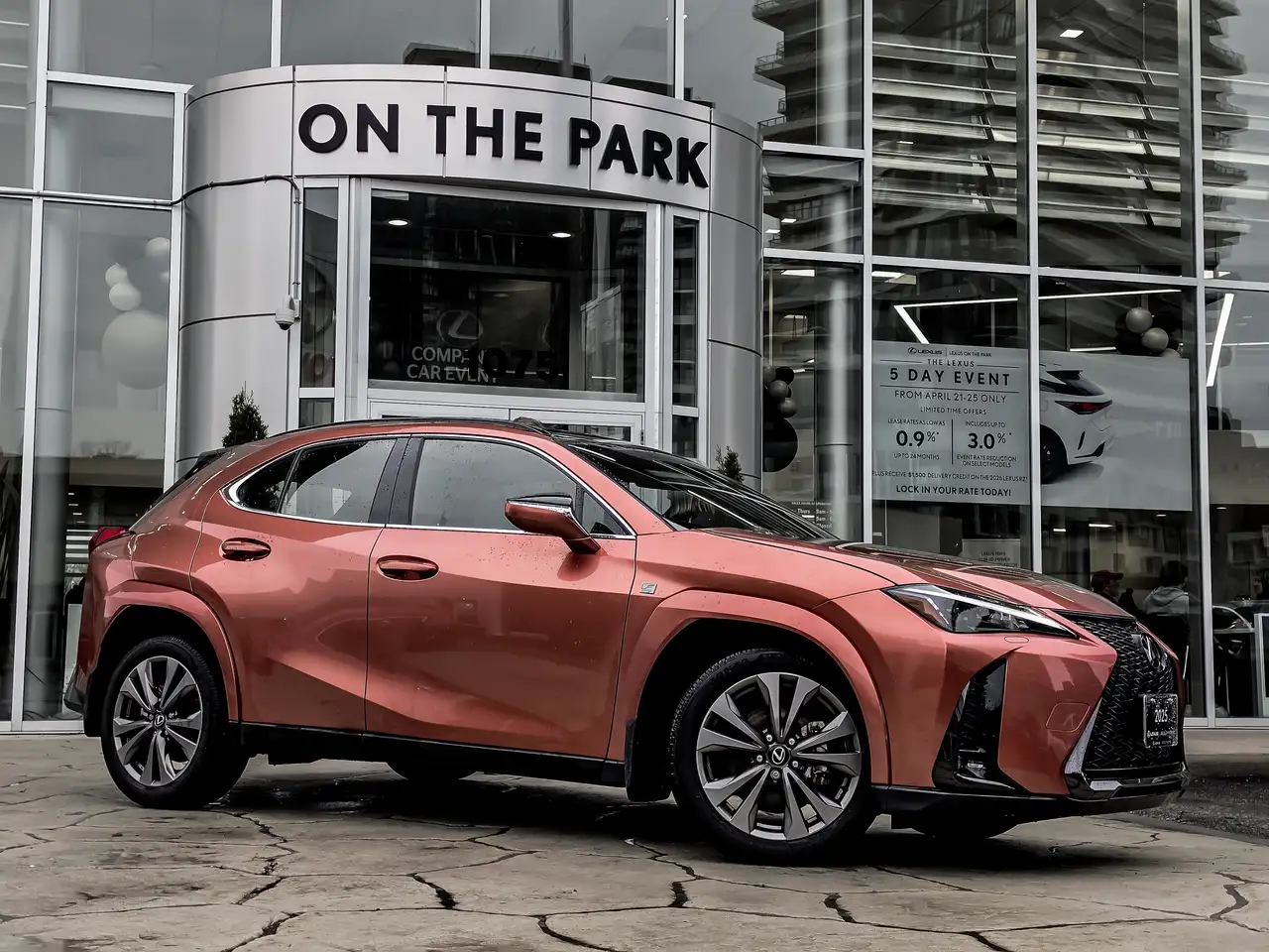 Lexus UX снимка Lexus UX