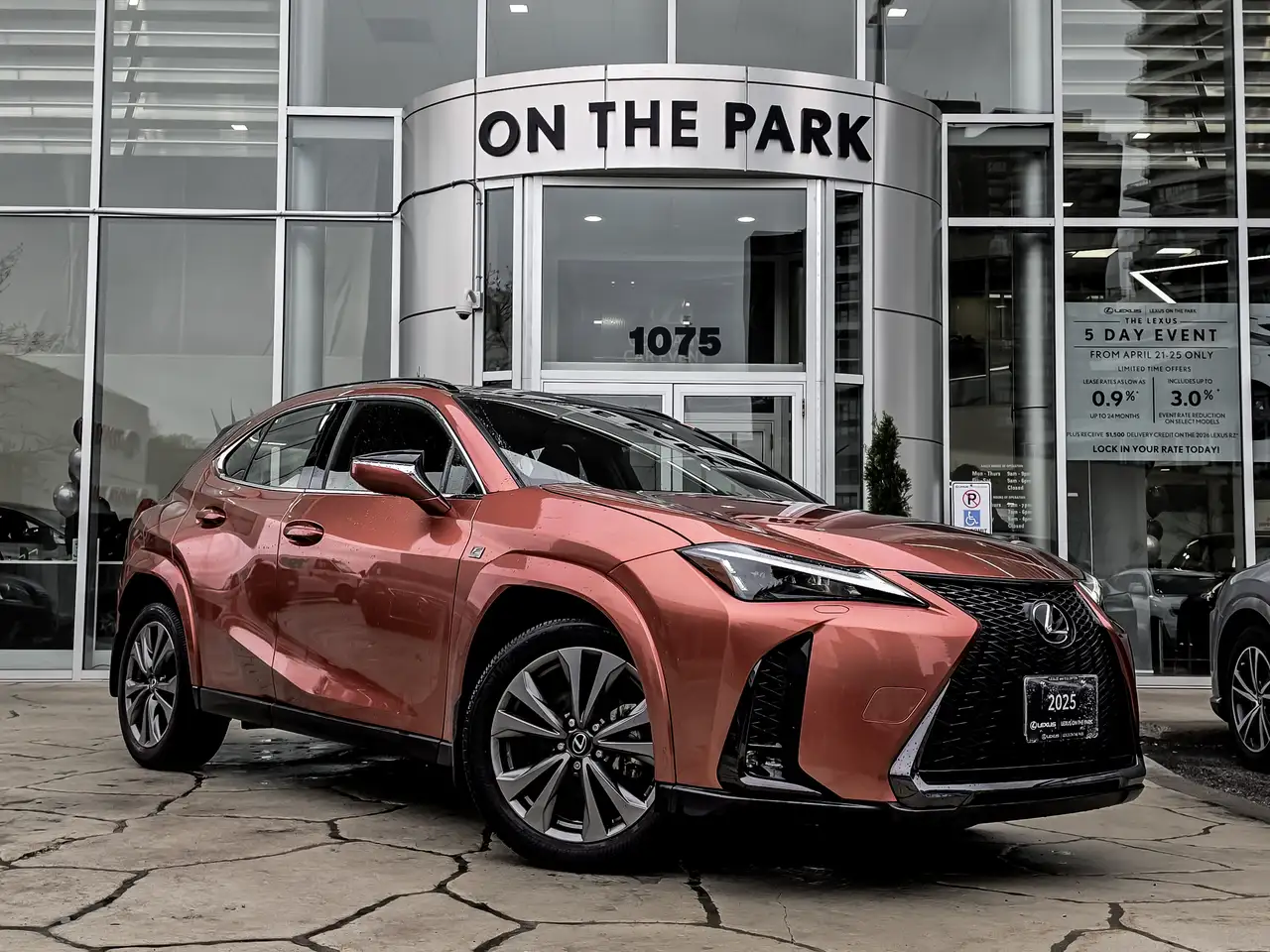 Lexus UX снимка Lexus UX