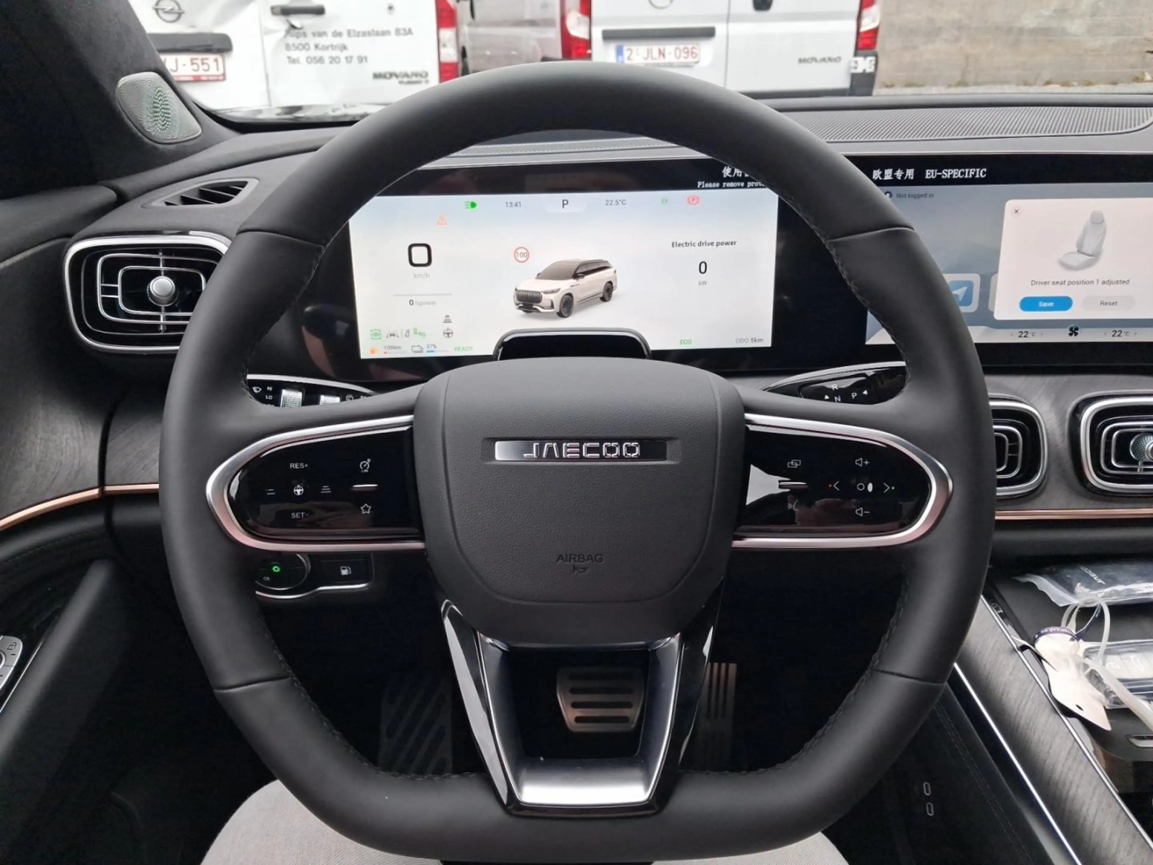Jaecoo J8 STOCKACTIE*1.5 PHEV Premium 5d 427PK*Full Option*C — photo 11