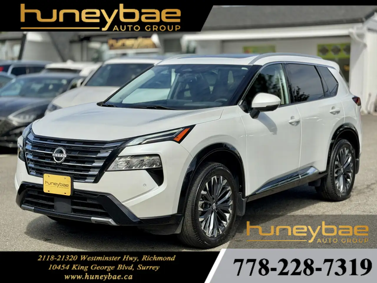 2024 Nissan Rogue