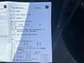 Fiat Panda 1.2 Easy Grigio - thumbnail 7