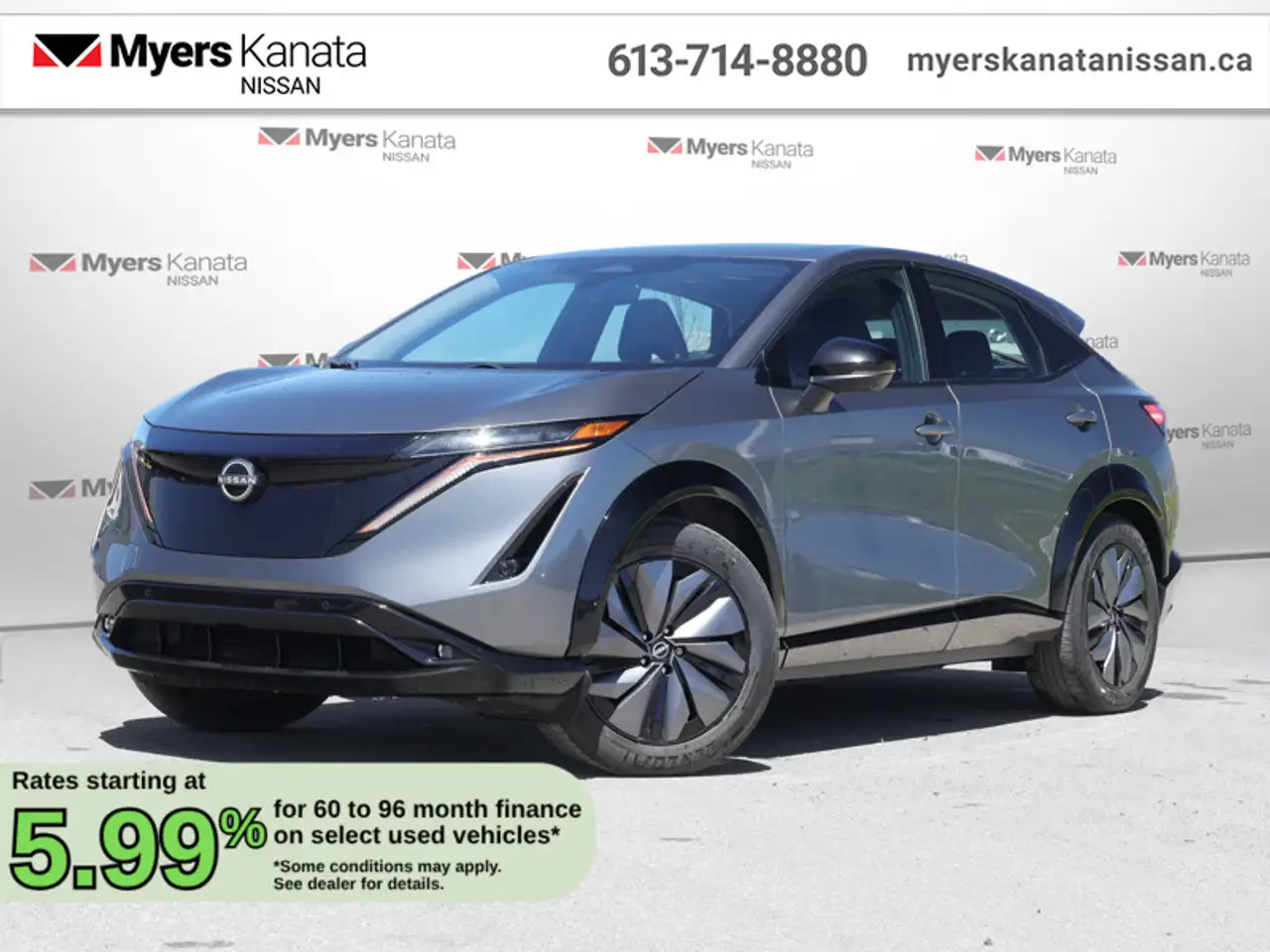 2024 Nissan Ariya