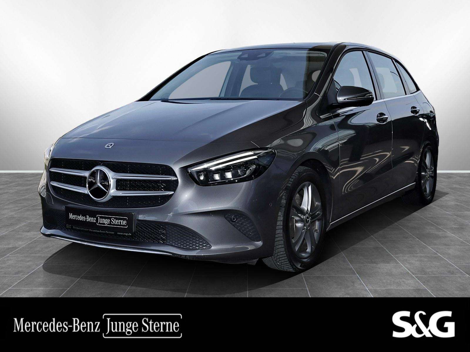 2021 Mercedes Benz B 250
