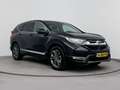 Honda CR-V 2.0 e:HEV Business Edition | Garantie tot 2031 mog Zwart - thumbnail 7
