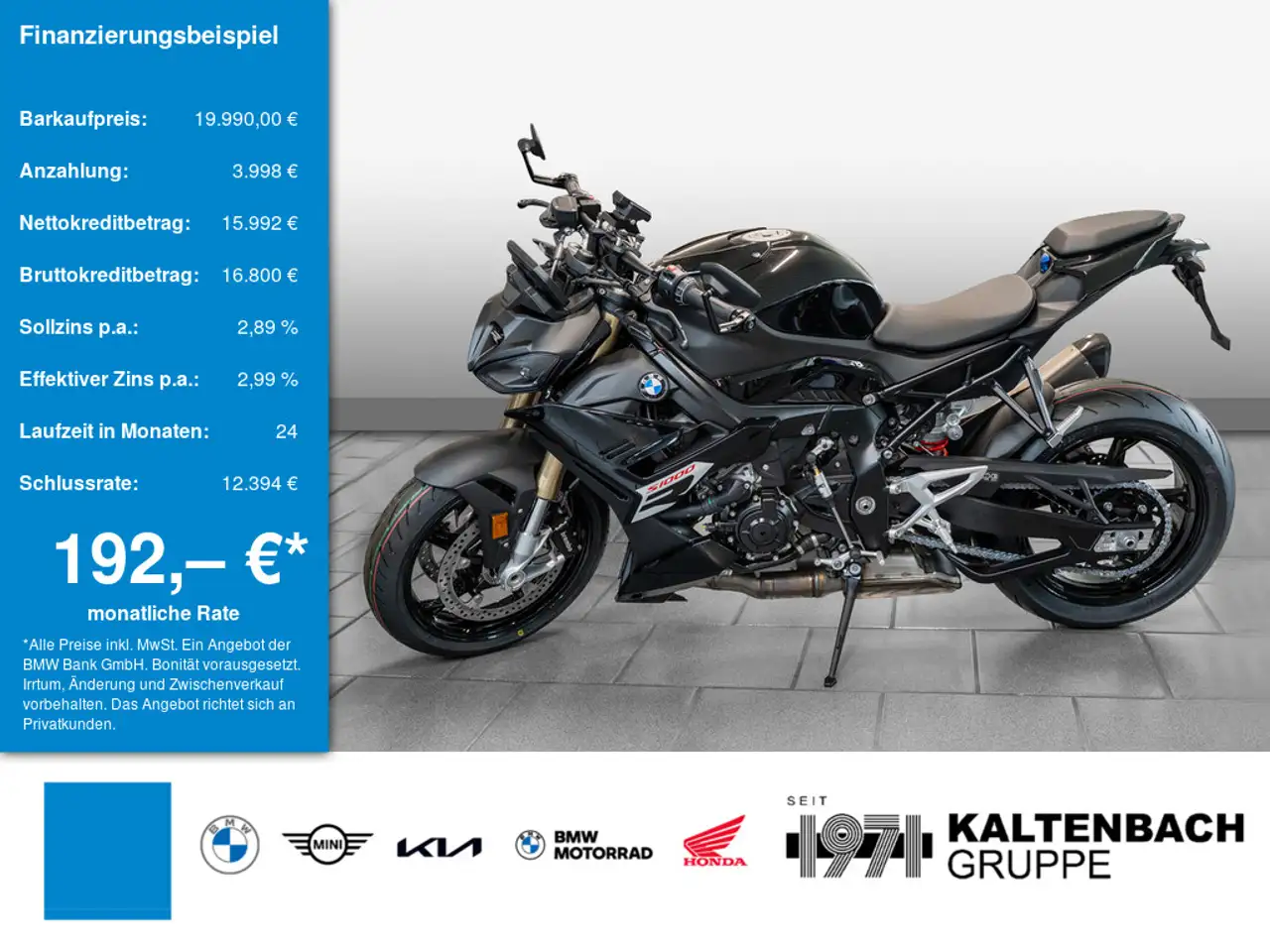 BMW S 1000 R