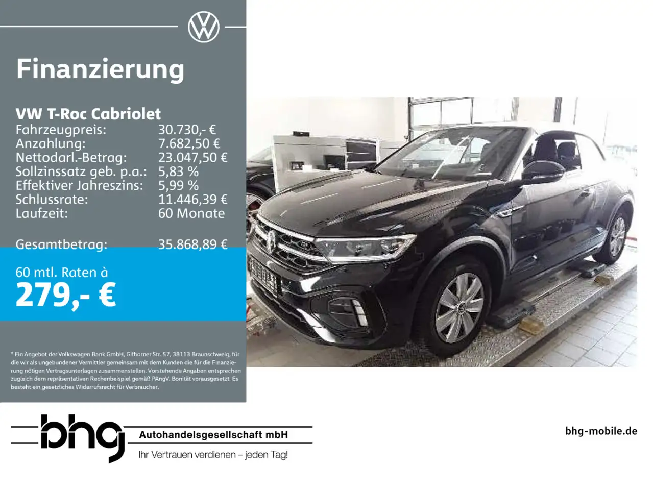 Volkswagen T-Roc, фото 2