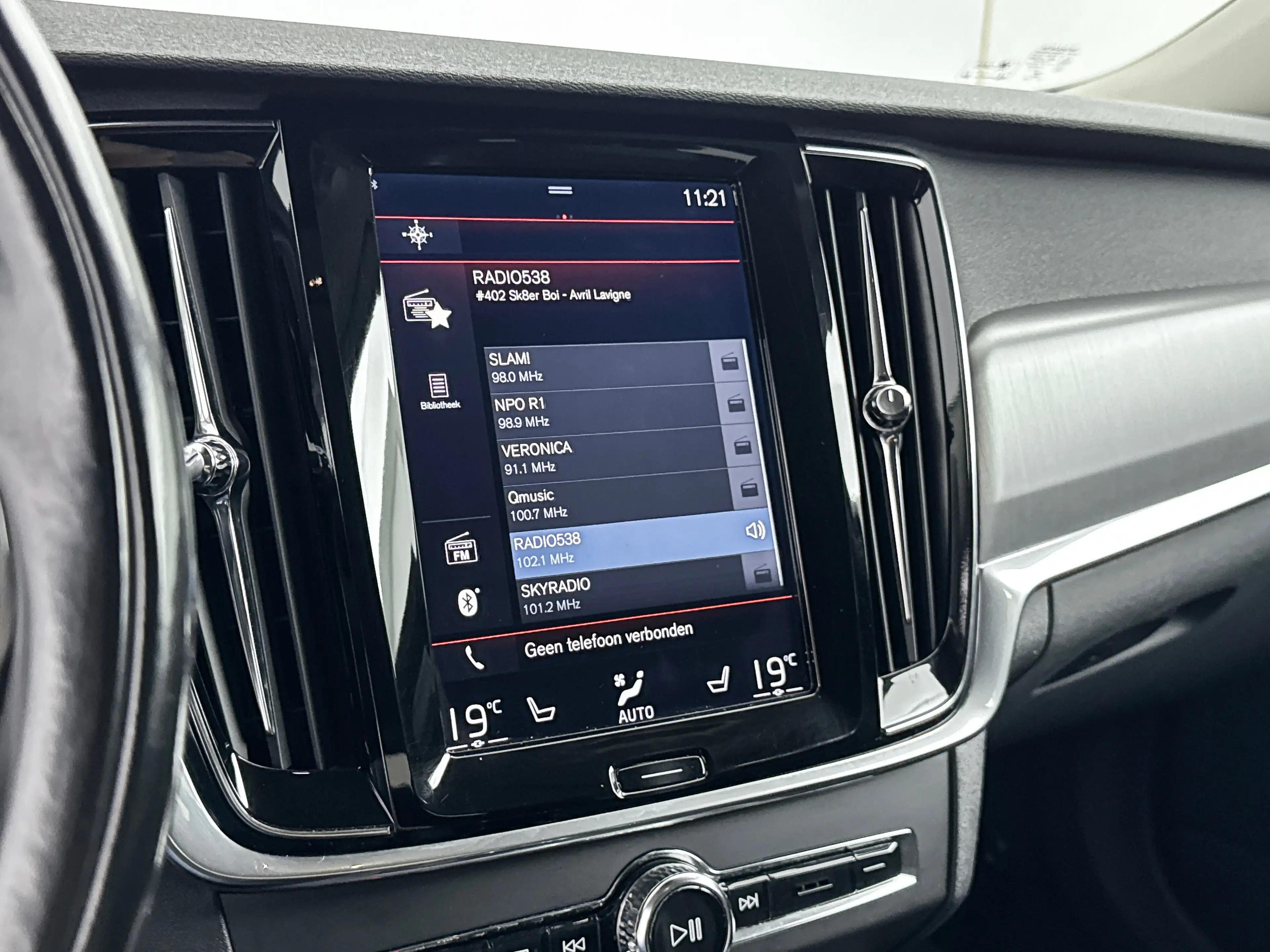 Volvo V90 T5 Momentum | 18" | Elektr. Trekhaak | Keyless | E — photo 24