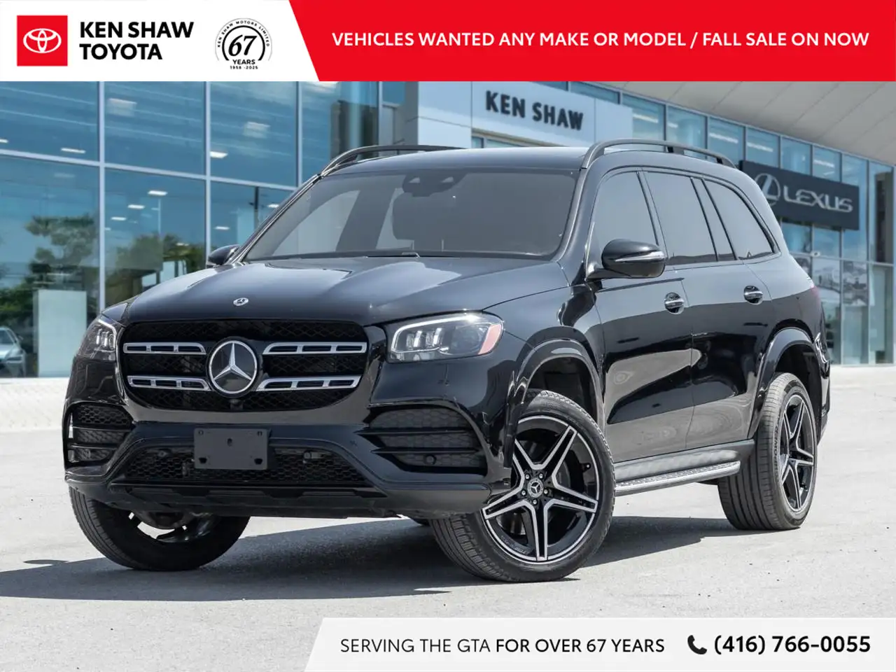 2022 Mercedes-Benz GLS