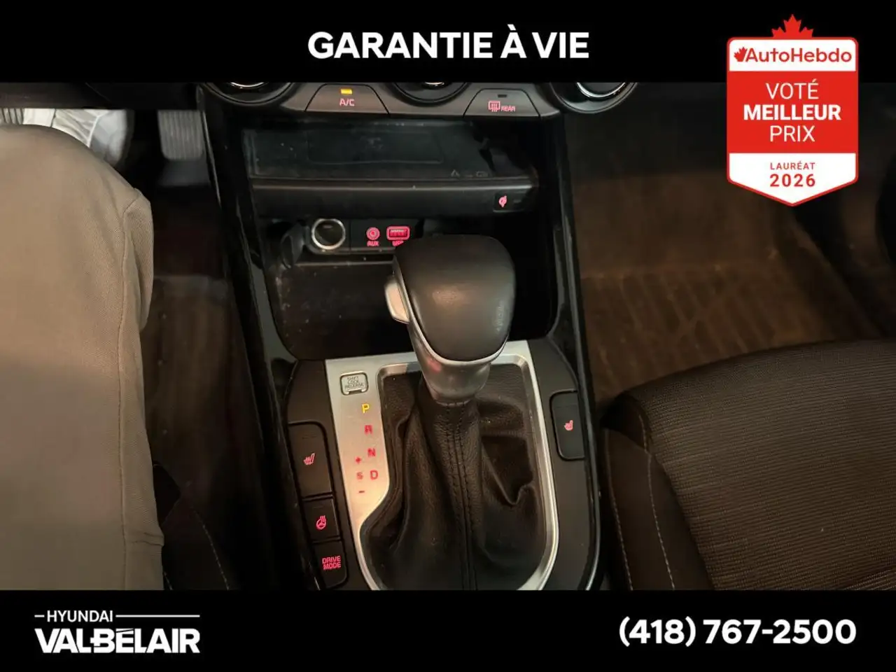 Kia Forte снимка Kia Forte