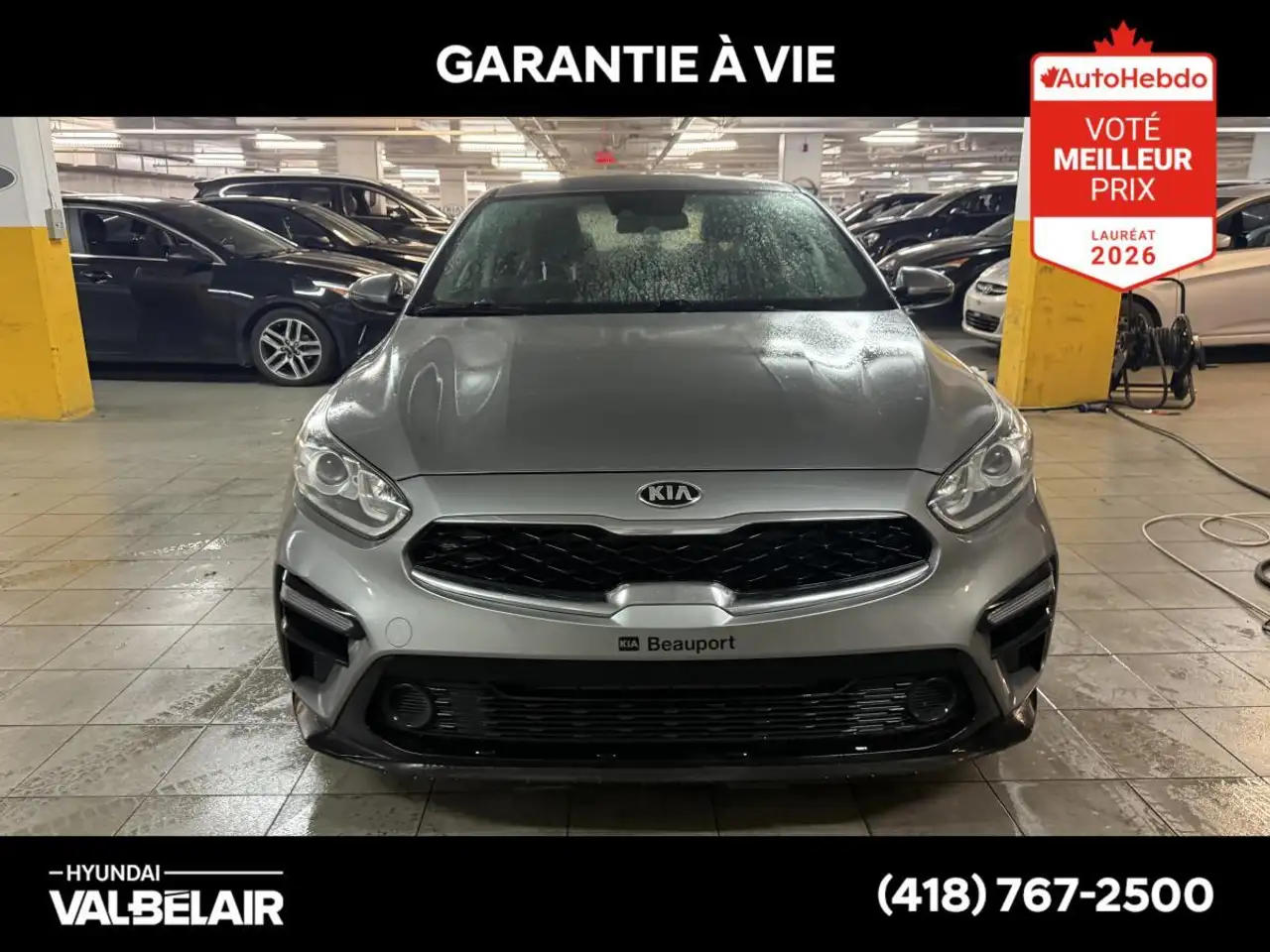 Kia Forte снимка Kia Forte
