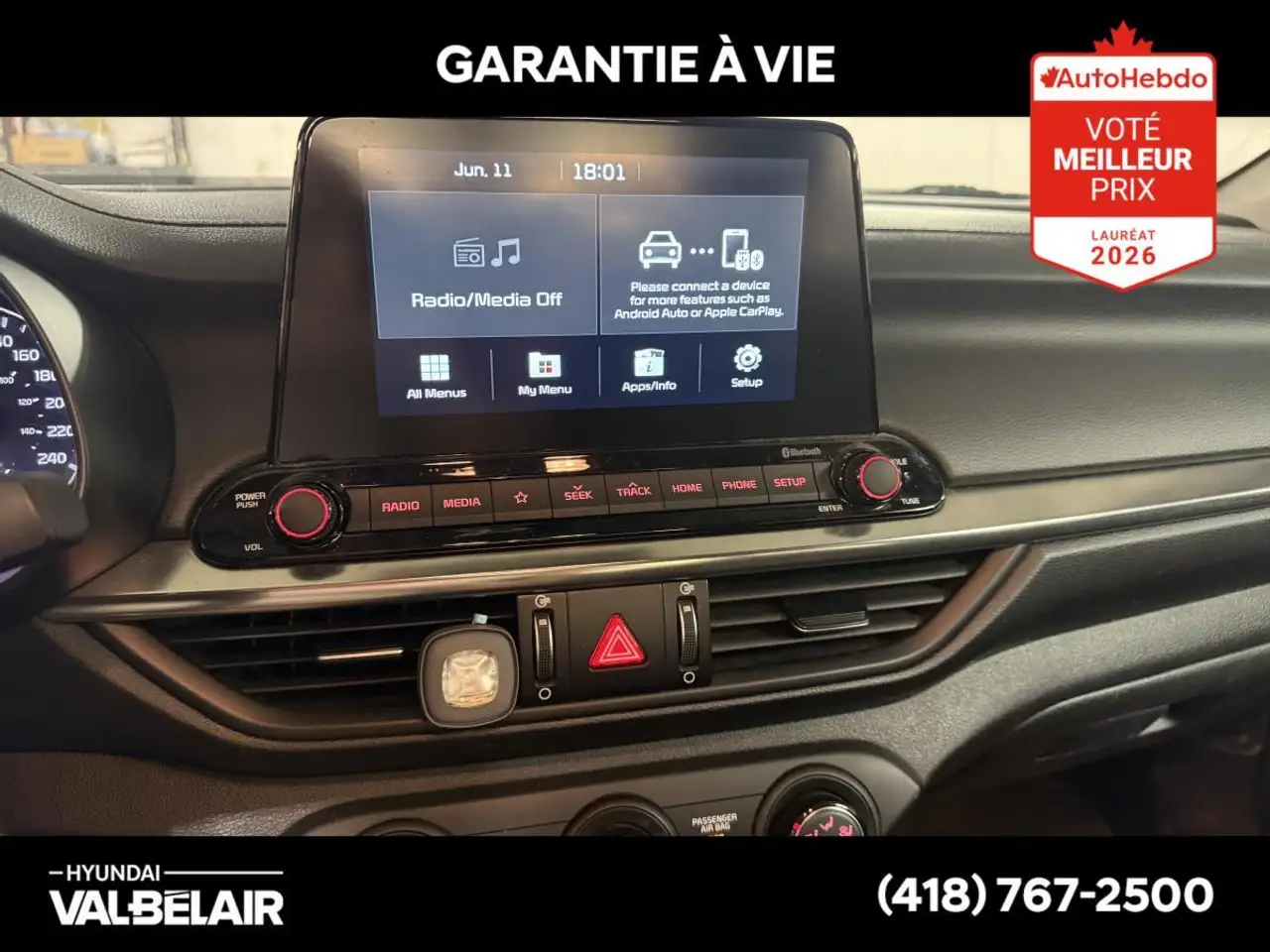 Kia Forte снимка Kia Forte
