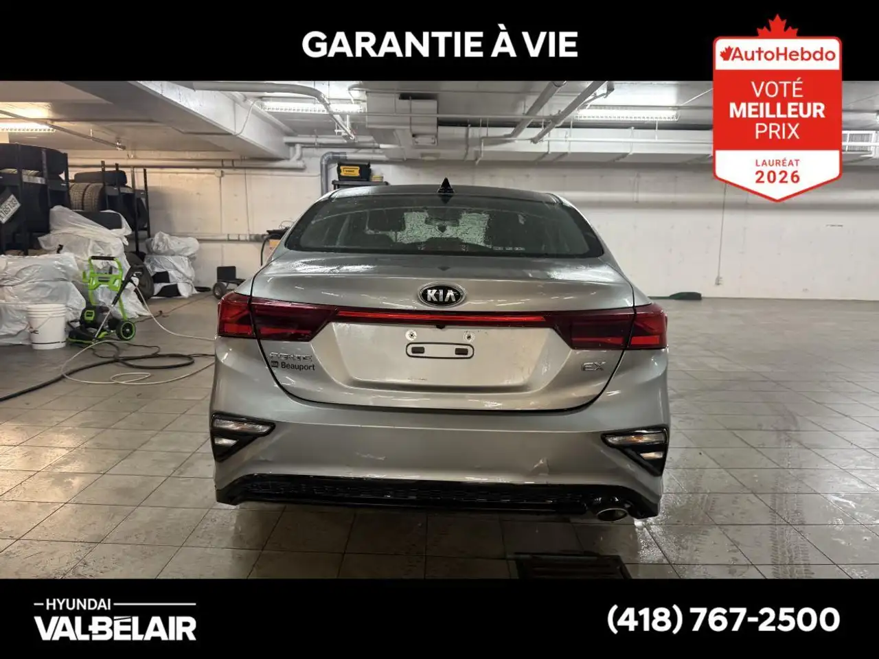Kia Forte снимка Kia Forte