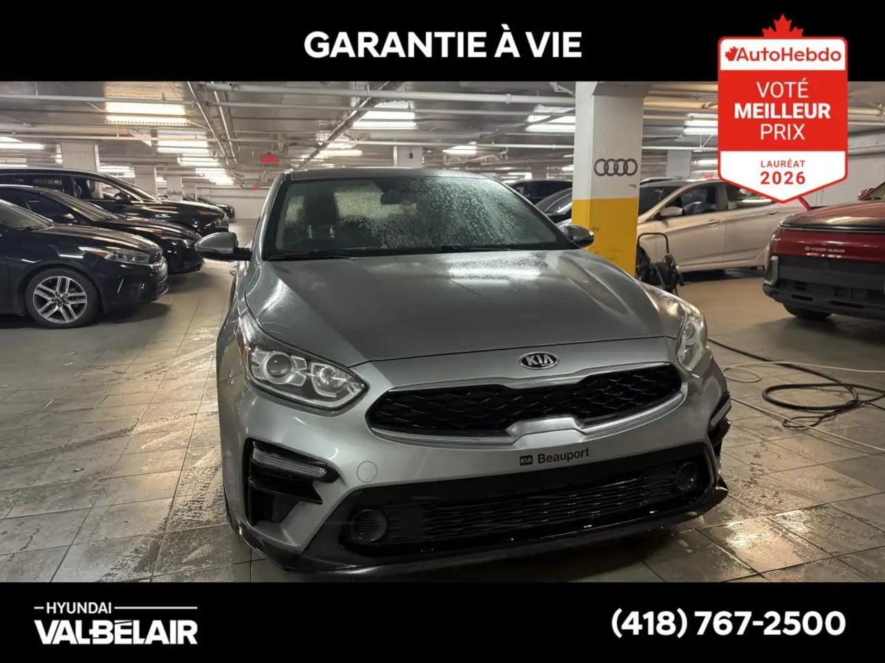 Kia Forte снимка Kia Forte