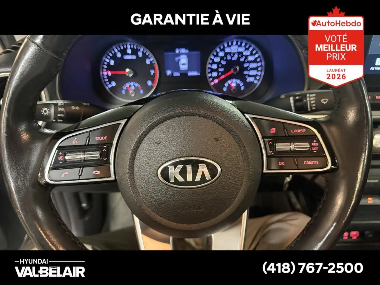 Kia Forte снимка Kia Forte
