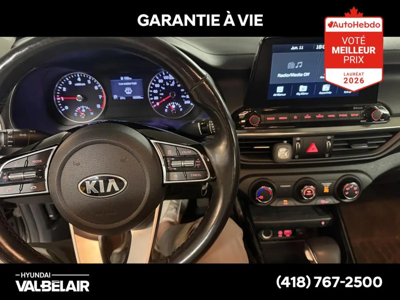 Kia Forte снимка Kia Forte