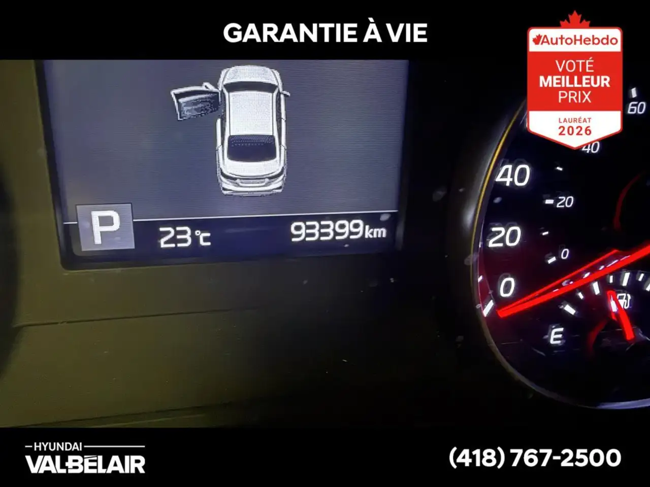 Kia Forte снимка Kia Forte