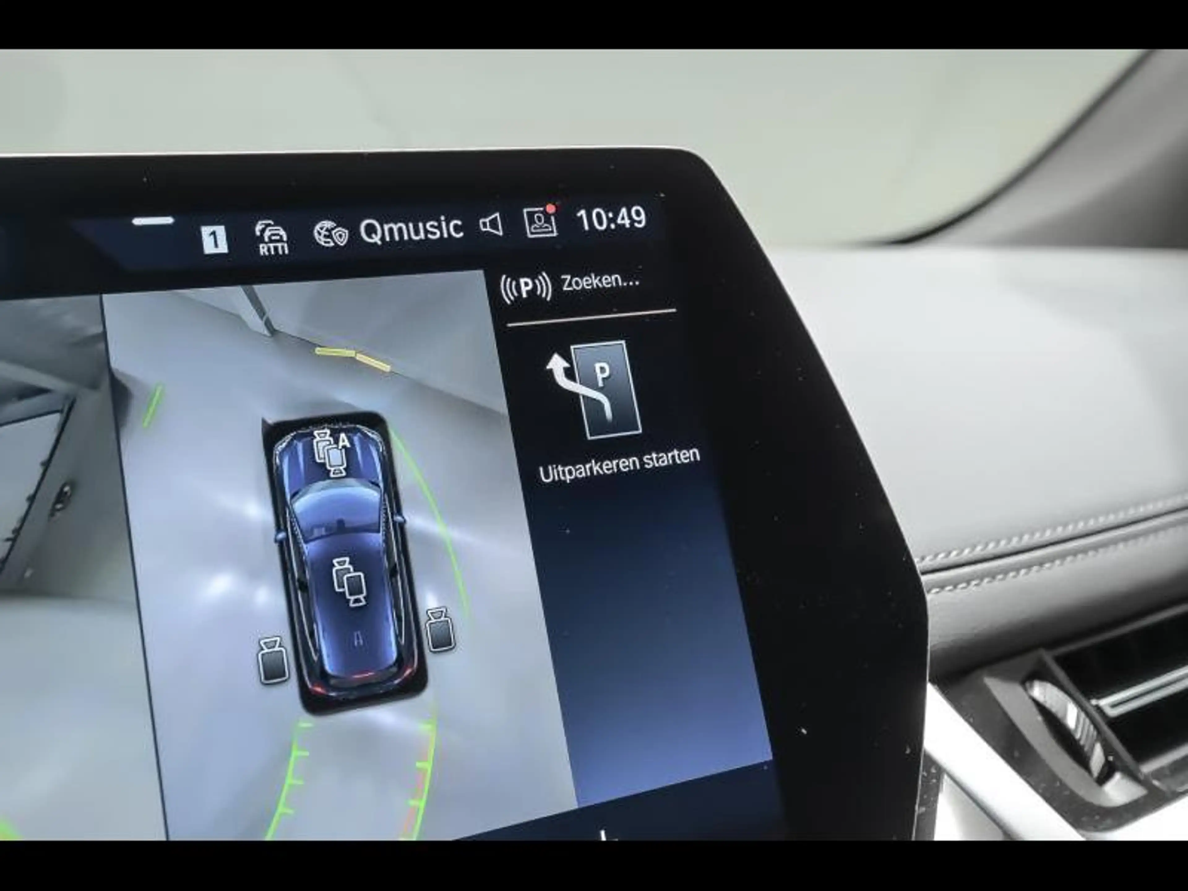 BMW 225 xDrive Active Tourer — photo 15