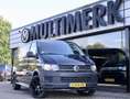 Volkswagen T6 Transporter 2.0 TDI DSG LANG ENKELE CABINE - thumbnail 1