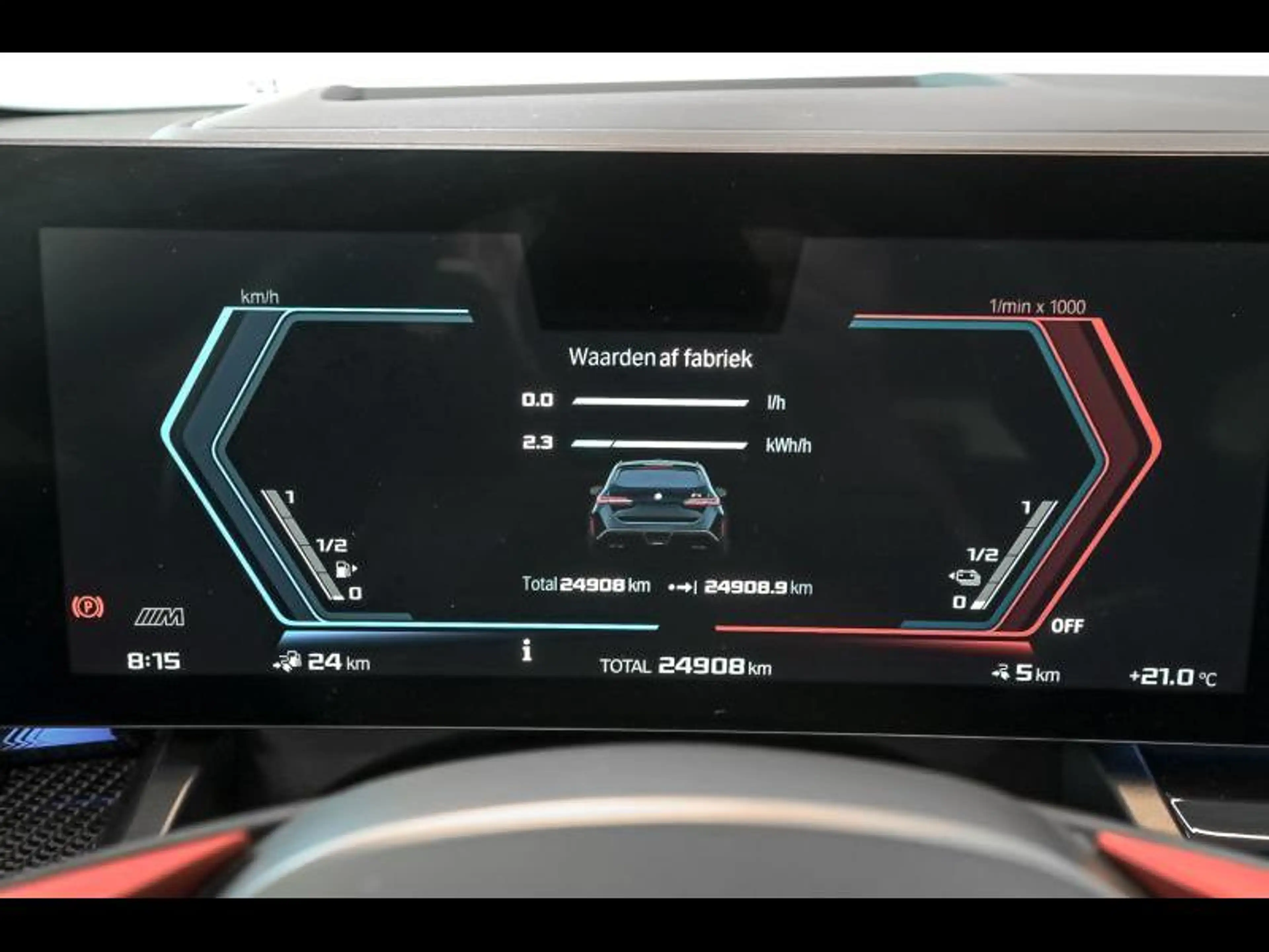 BMW M5 Touring / 40gr CO2 — photo 10