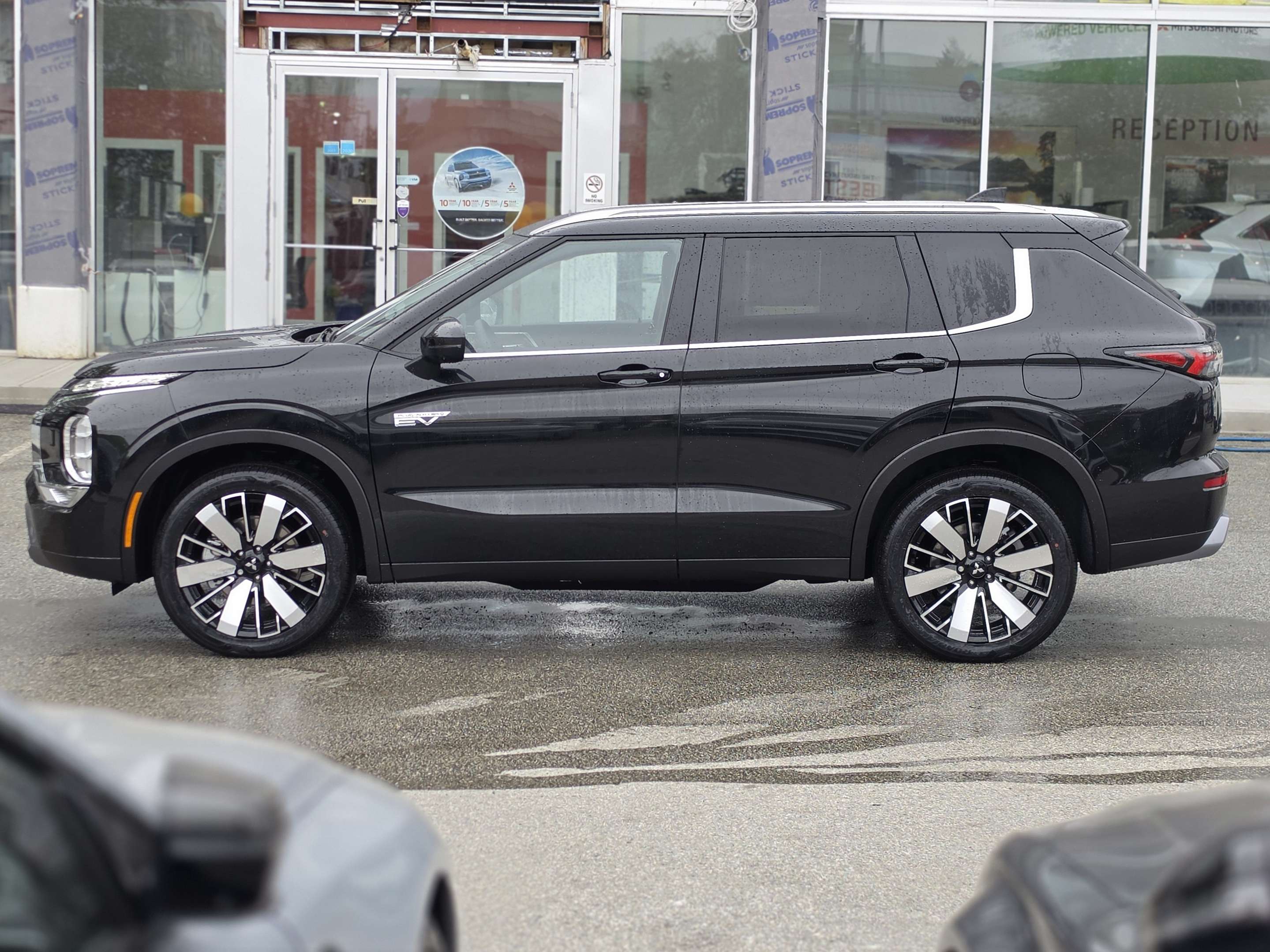 2026 Mitsubishi Outlander PHEV