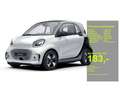 smart forTwo EQ  Ambiente+Exklusive+Pano+JBL+SHZ Blanc - thumbnail 1