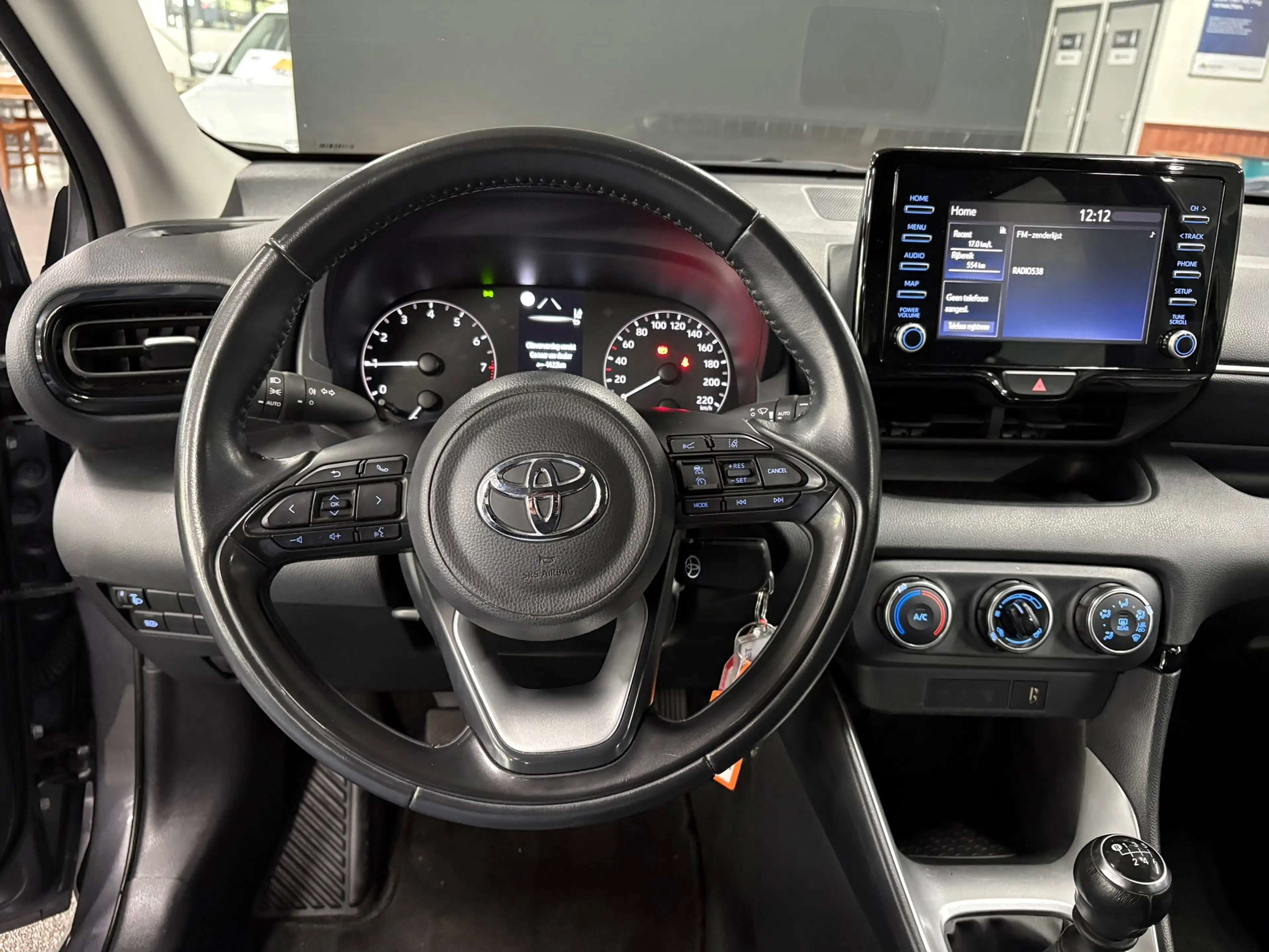 Toyota Yaris 1.5 VVT-i Active/ Eerste eigenaar/ Nederlandse aut — photo 15