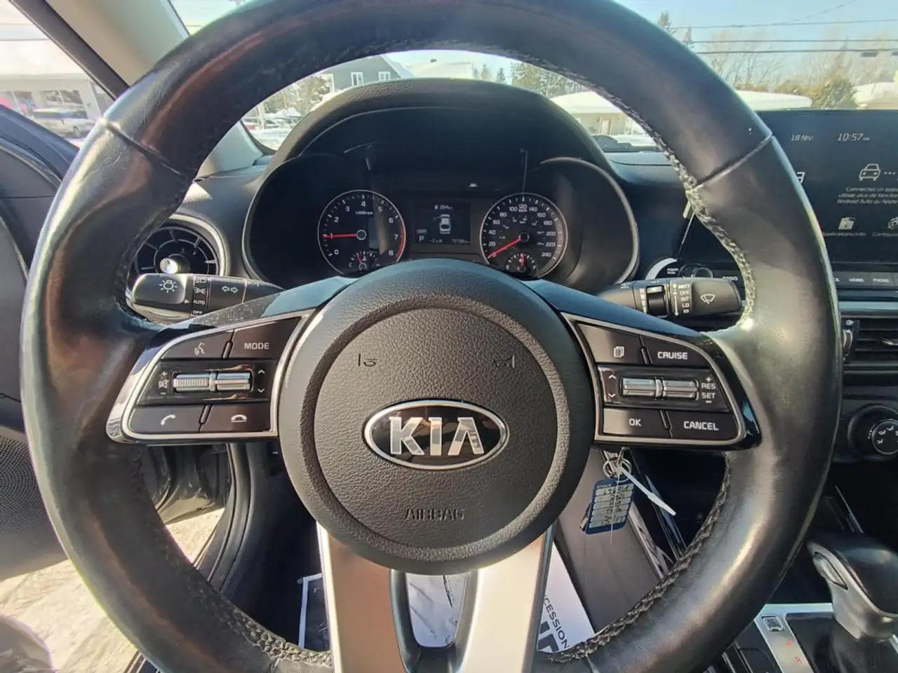 Kia Forte снимка Kia Forte