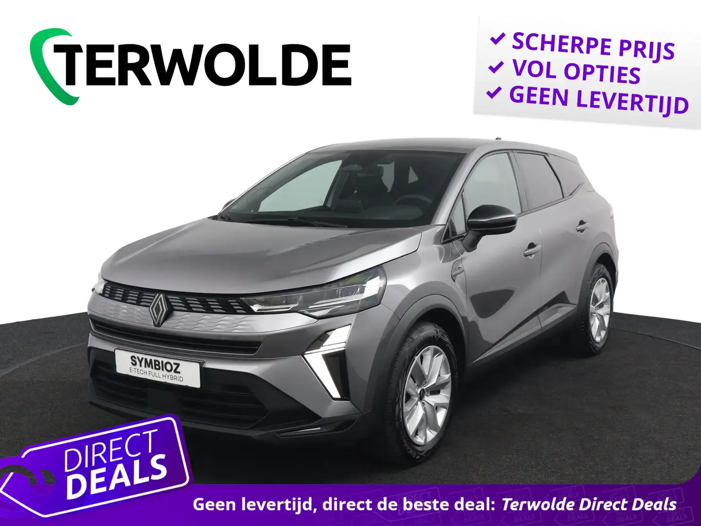 Renault Symbioz 1.6 E-Tech full hybrid 145 evolution | €4.040 Kort Grijs - 1