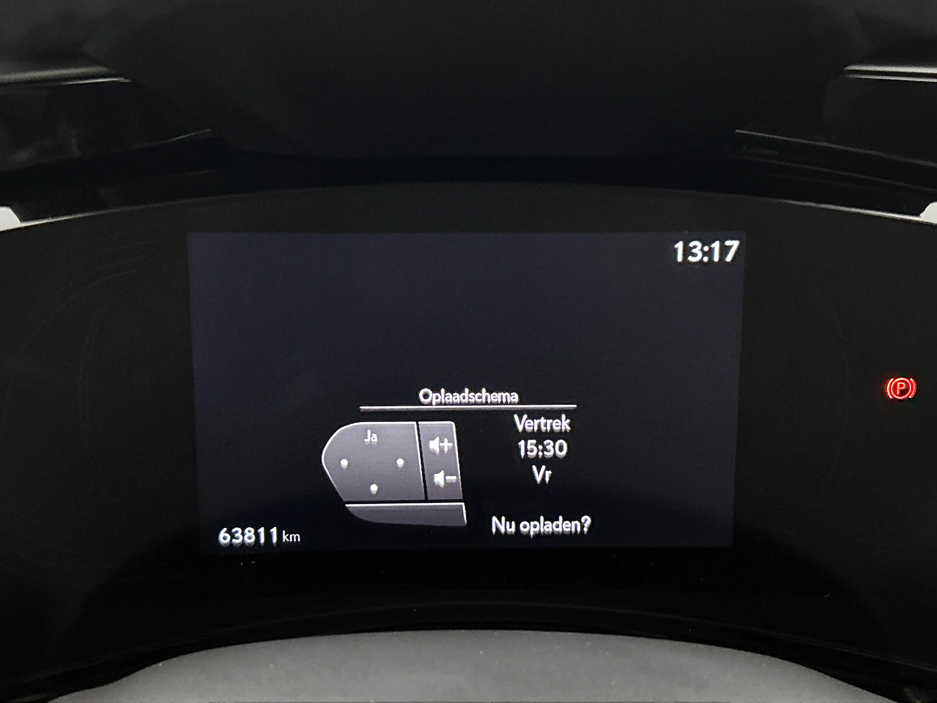 Lexus NX 450h+ AWD Executive Line | Premium uitgevoerd | Elektris — photo 6