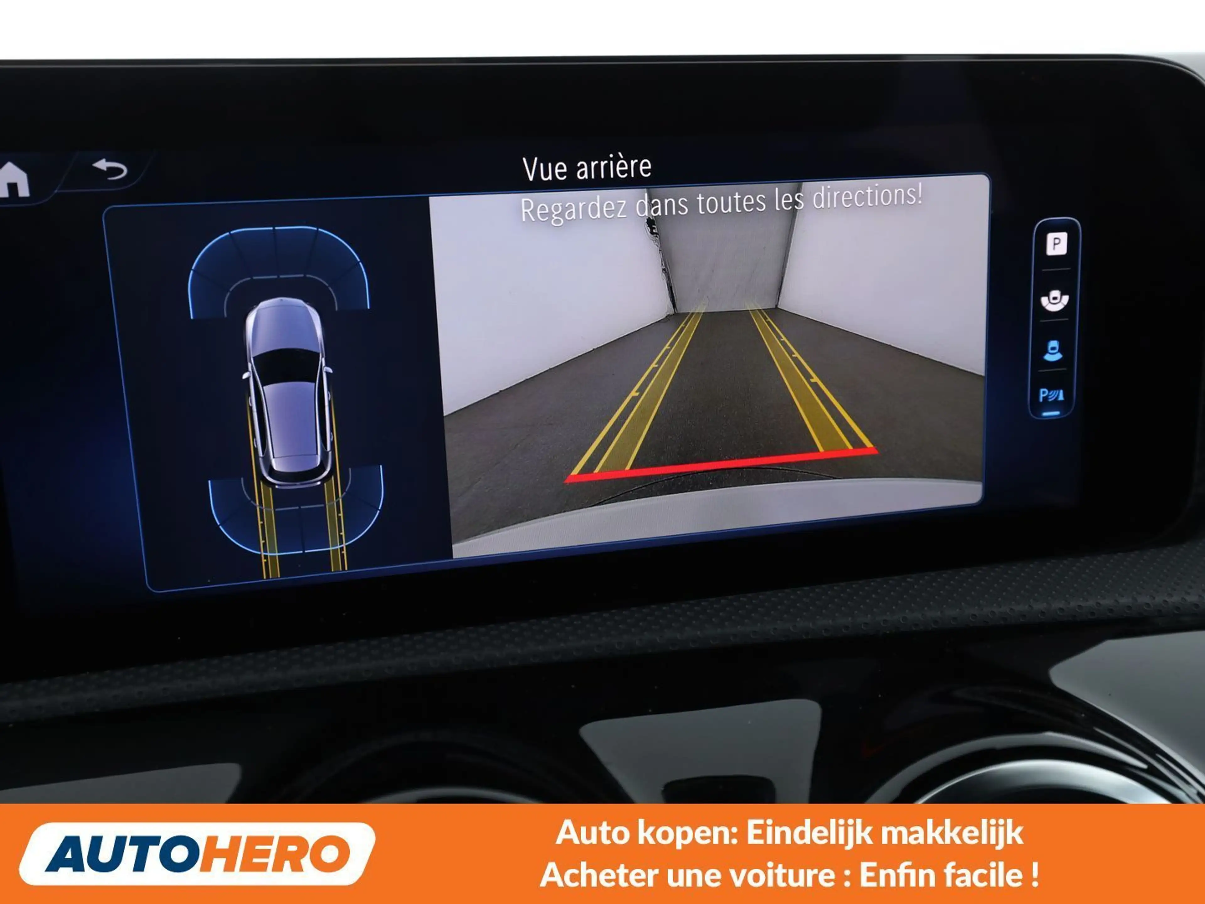 Mercedes-Benz A 250 A 250e Progressive — photo 9