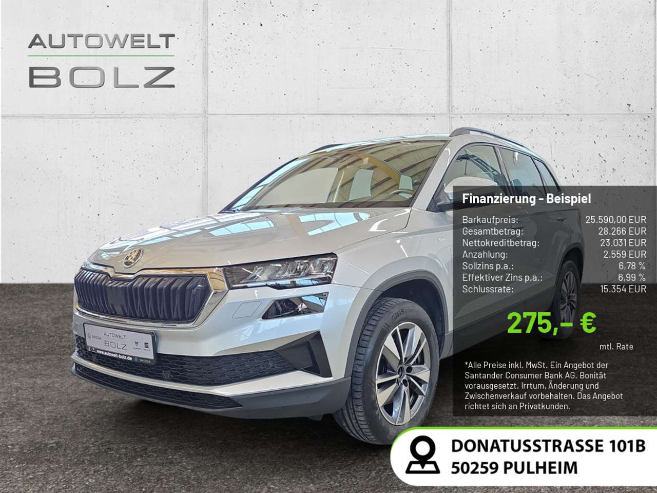 Skoda Karoq 2023