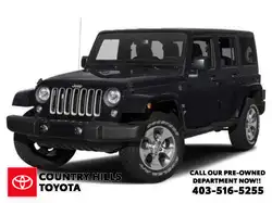 2018 Jeep Wrangler Sahara