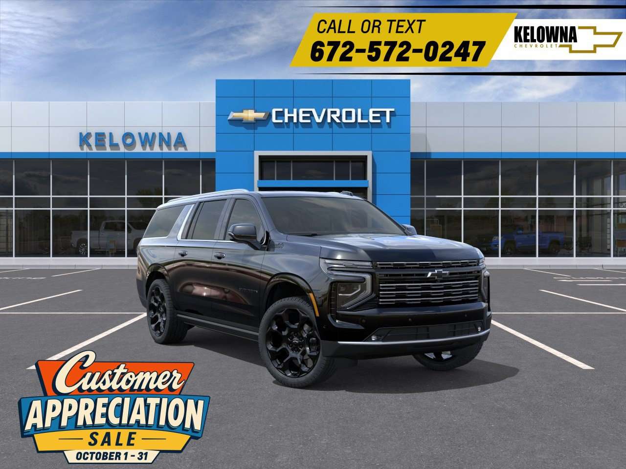 2027 Chevrolet Suburban
