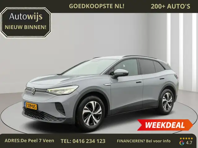 Volkswagen ID.4 Pure 52 kWh|NAVI|PDC|LED|125KW