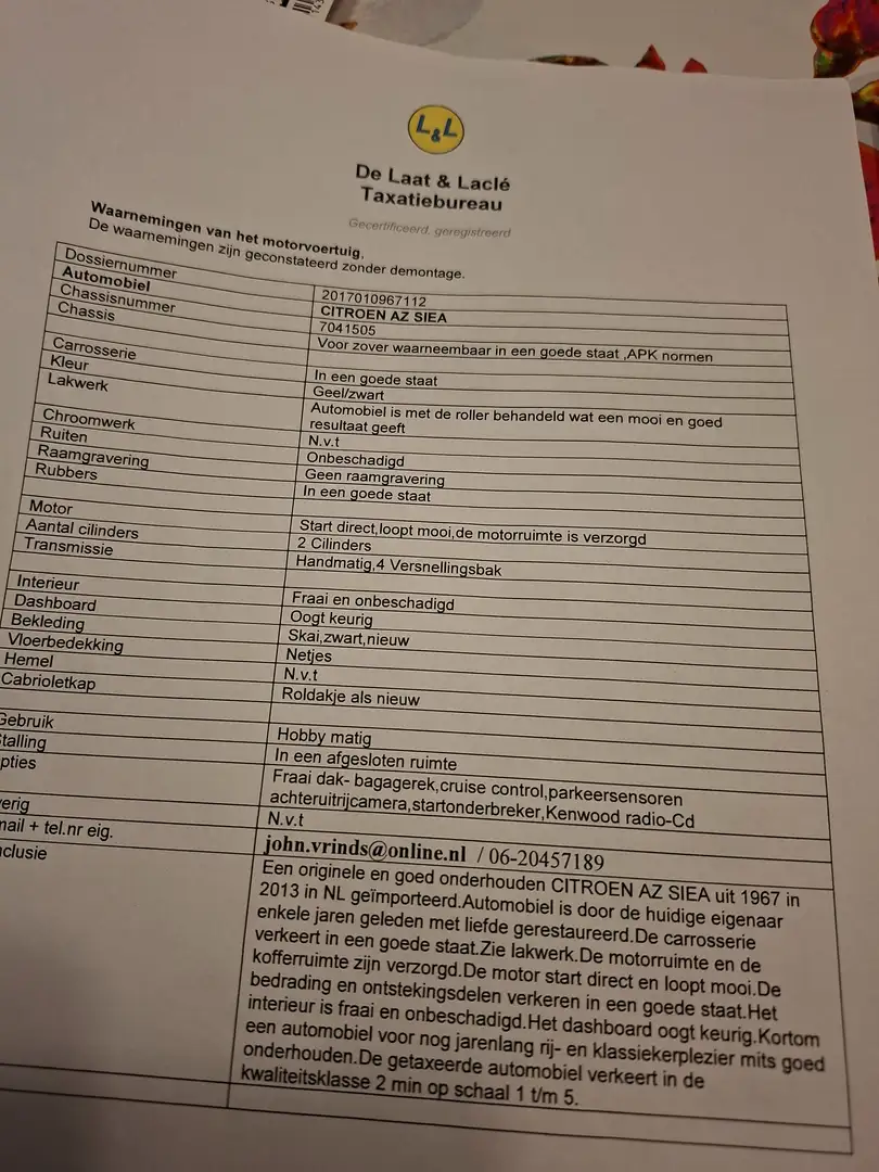 Citroen 2CV Az siea Жовтий - 2