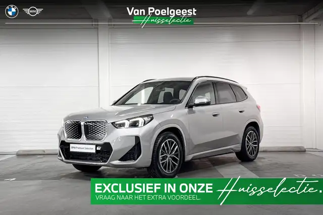 2026 BMW Ix1 in Grey for sale